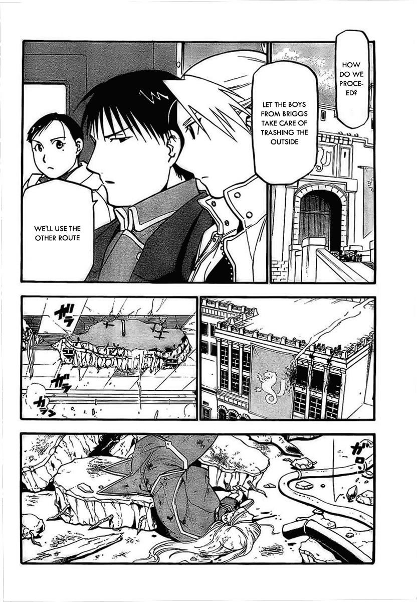 Chapter 93 Image(14)