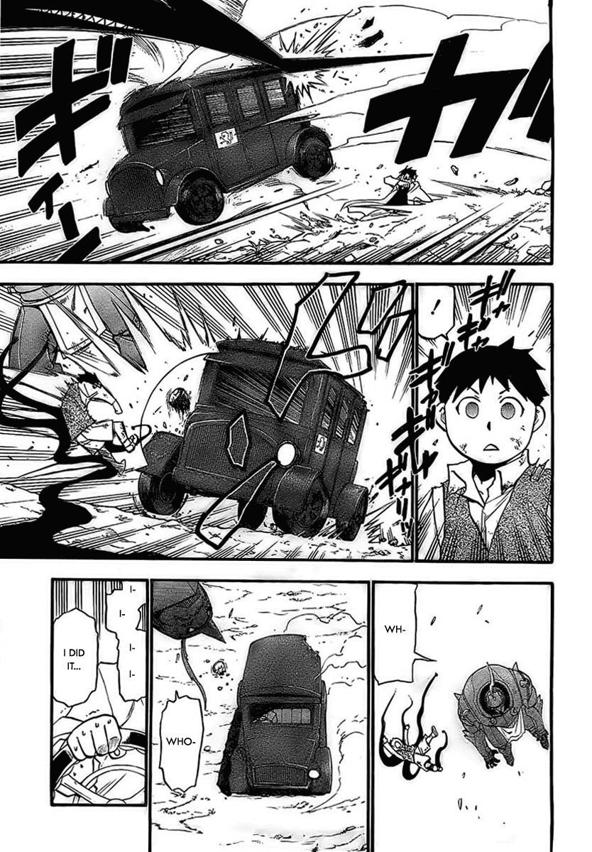 Chapter 93 Image(5)