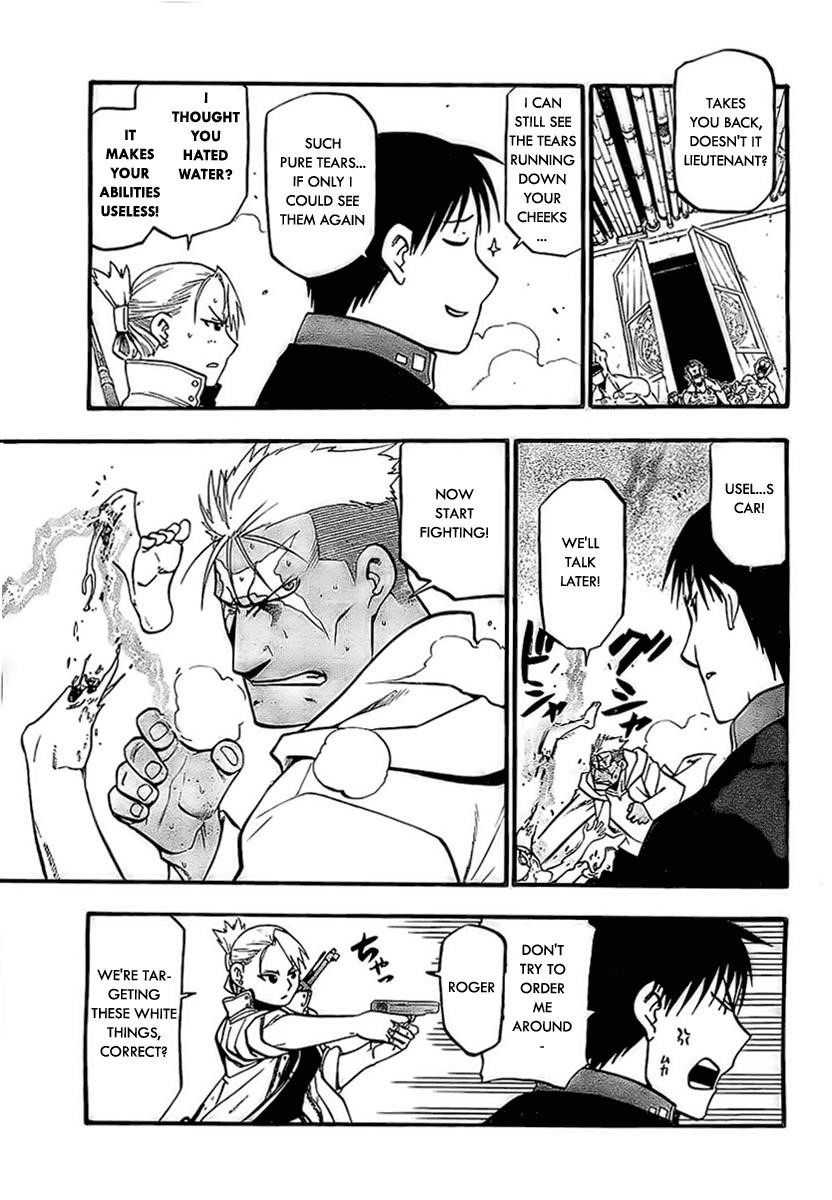 Chapter 93 Image(31)
