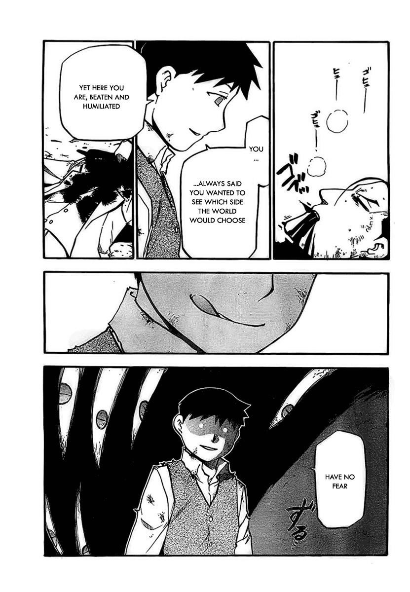 Chapter 93 Image(11)