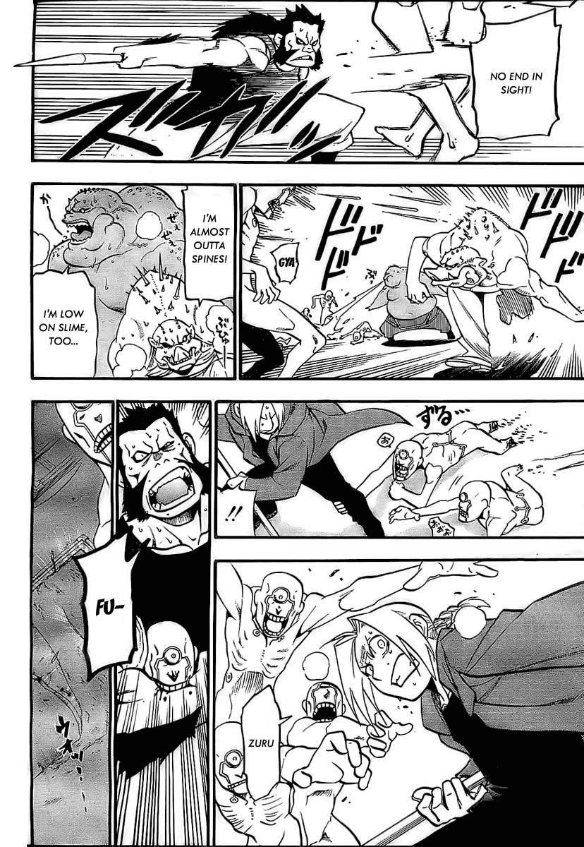 Chapter 93 Image(28)