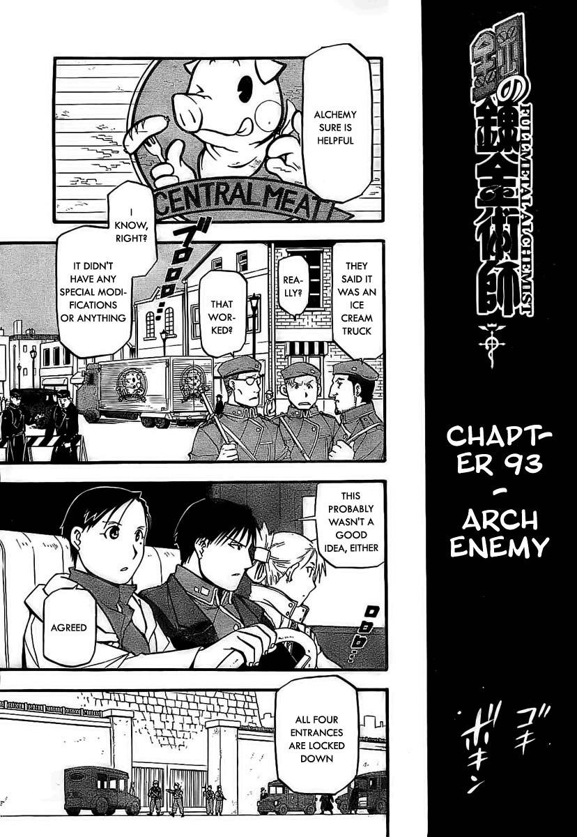 Chapter 93 Image(13)