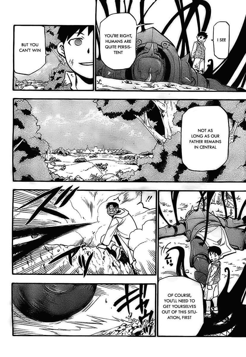 Chapter 93 Image(4)