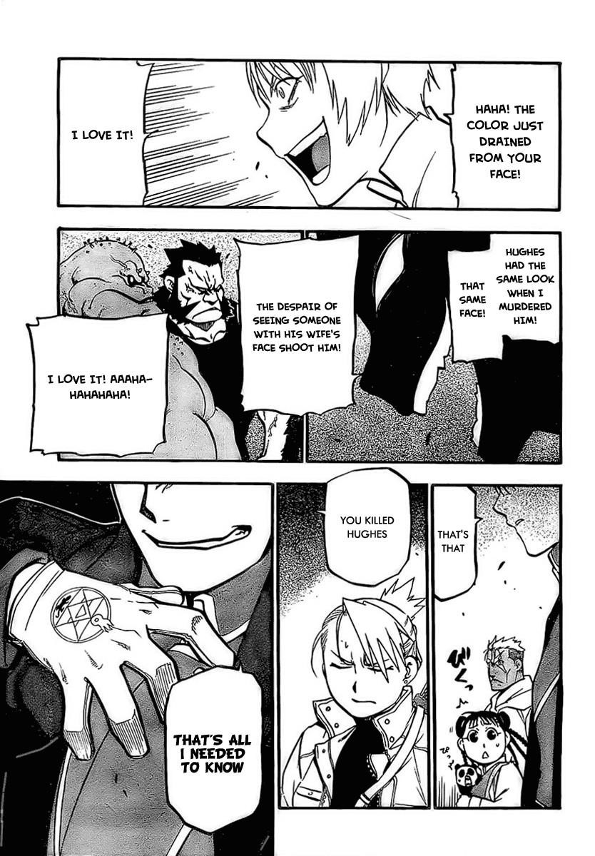 Chapter 93 Image(42)