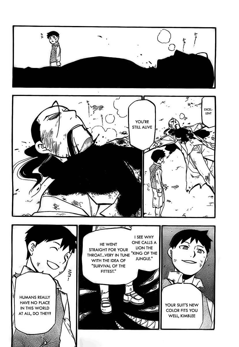 Chapter 93 Image(10)