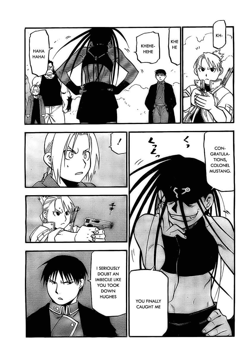 Chapter 93 Image(40)