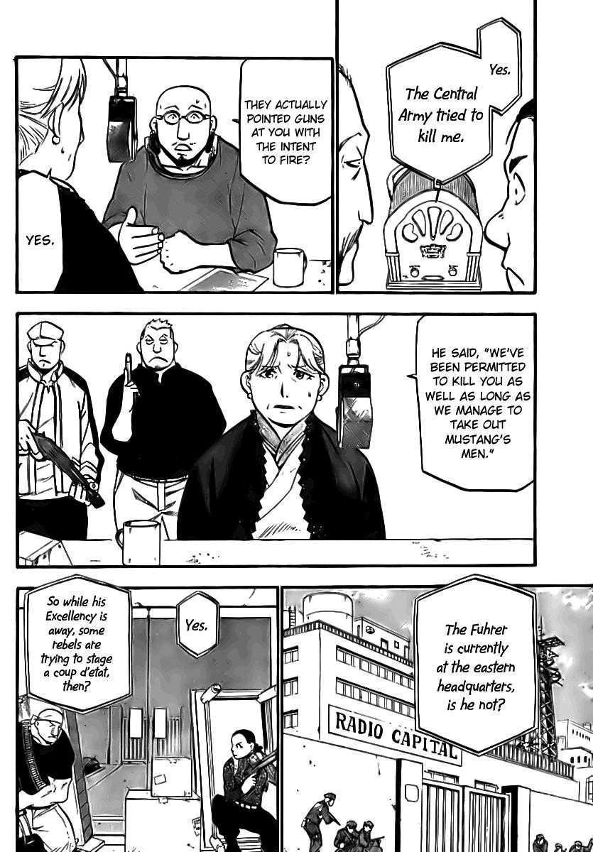 Chapter 94 Image(8)
