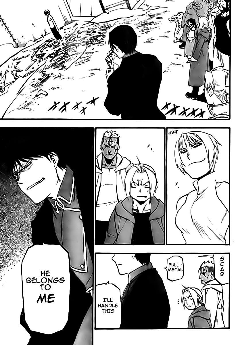 Chapter 94 Image(17)