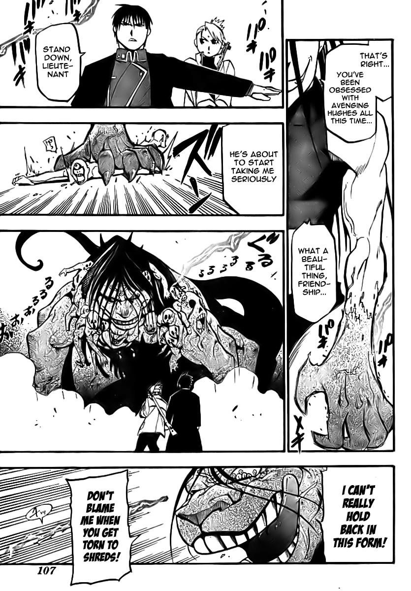 Chapter 94 Image(21)