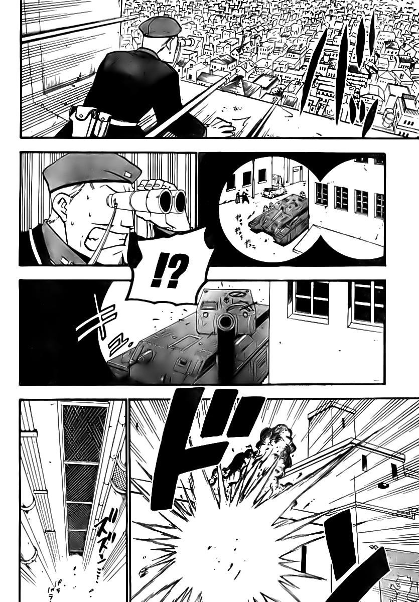 Chapter 94 Image(16)