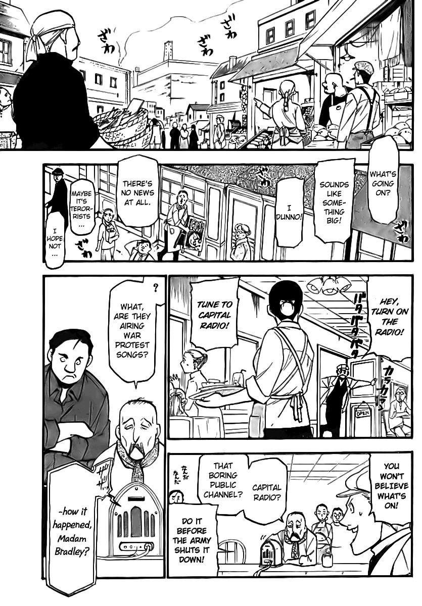 Chapter 94 Image(7)