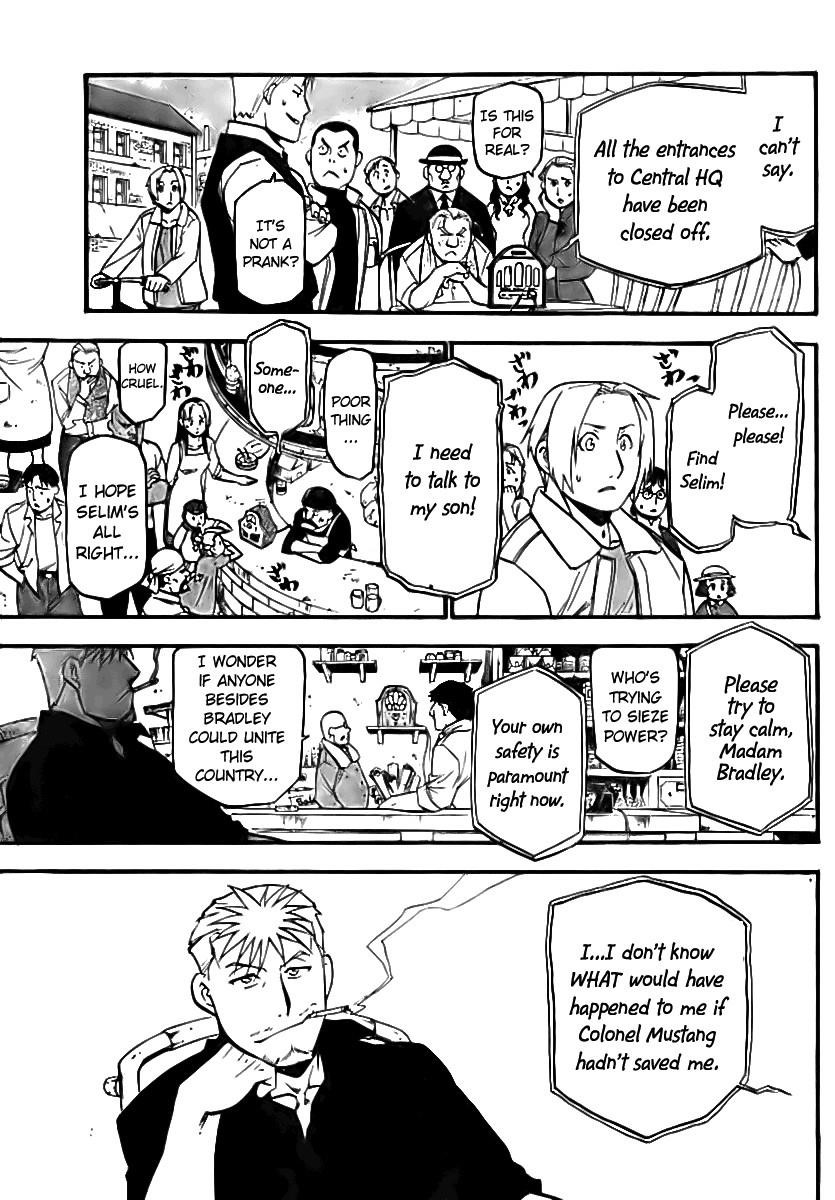 Chapter 94 Image(9)