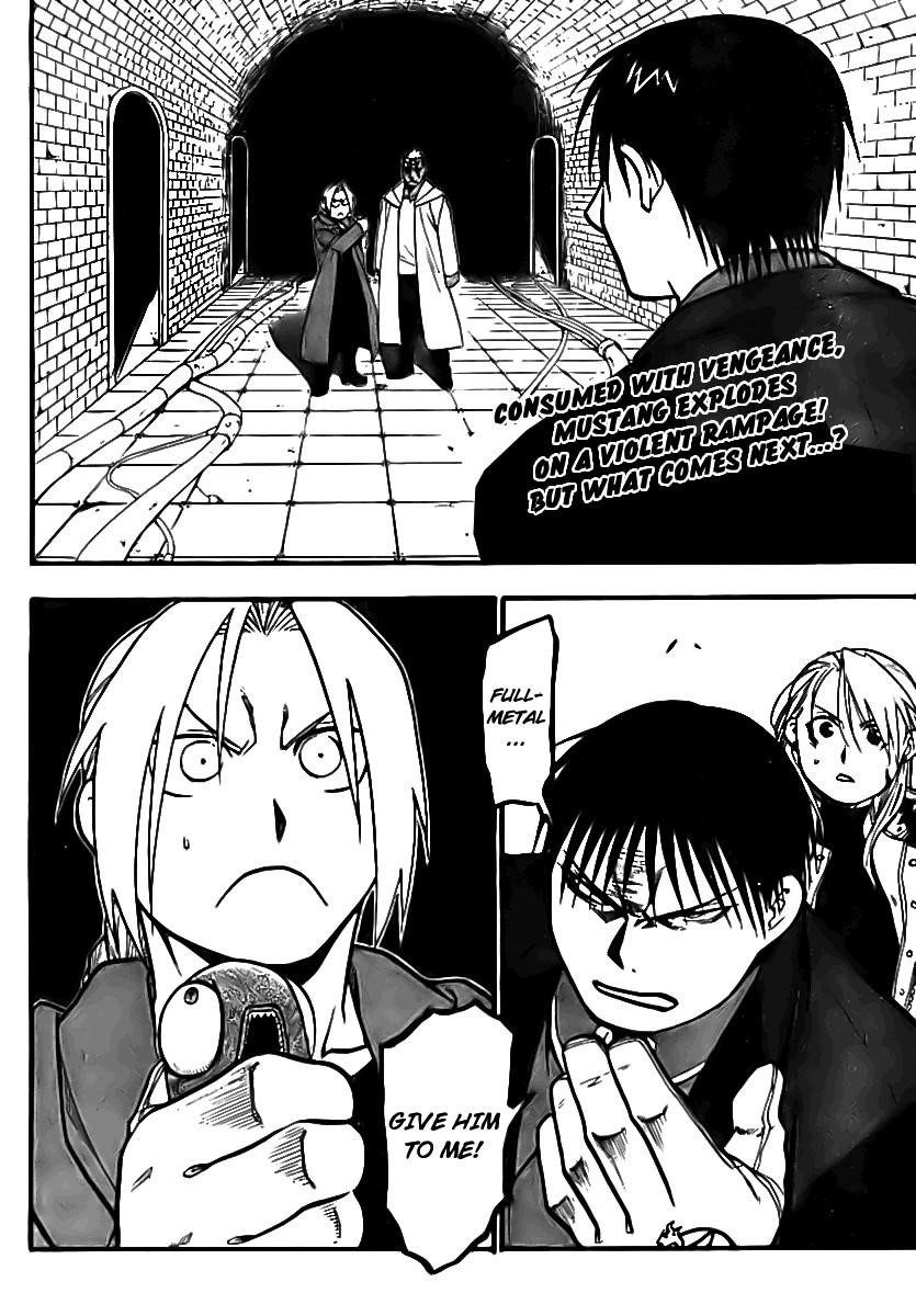 Chapter 94 Image(48)
