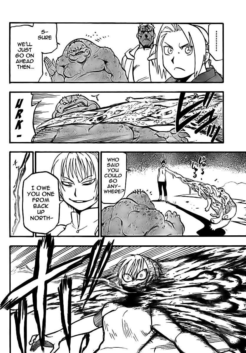 Chapter 94 Image(18)
