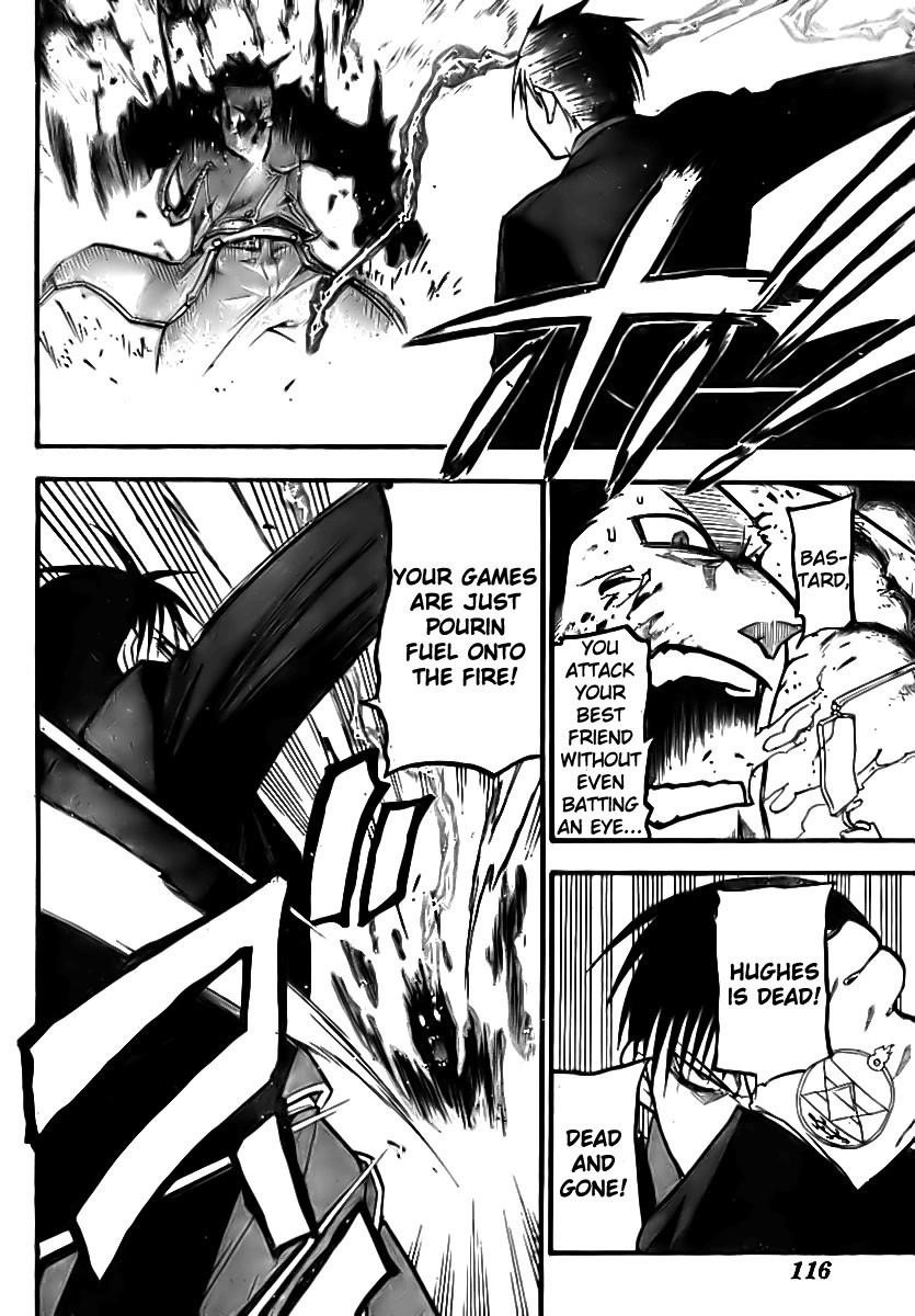 Chapter 94 Image(30)