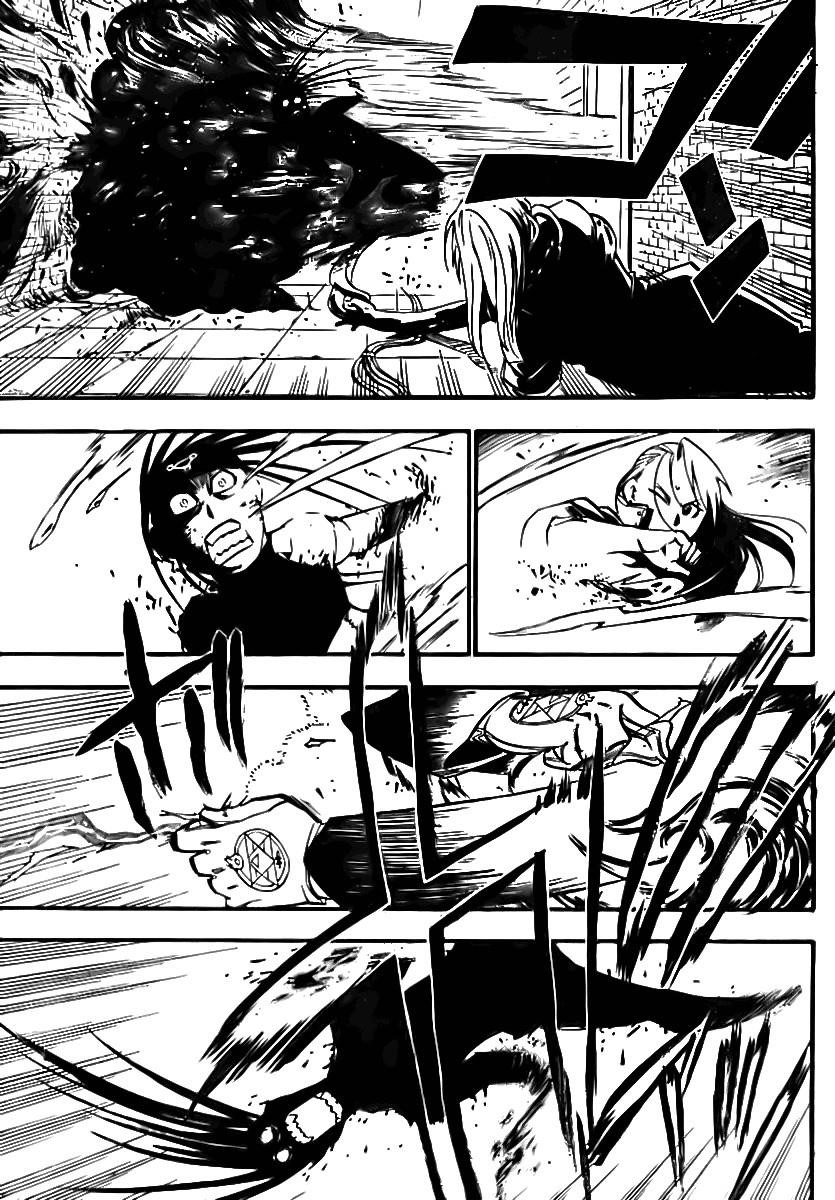Chapter 94 Image(41)