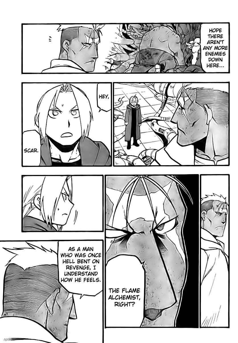 Chapter 94 Image(27)