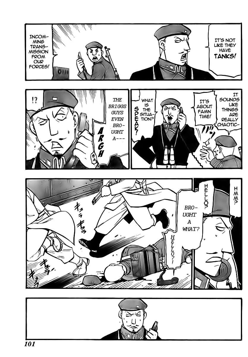 Chapter 94 Image(15)