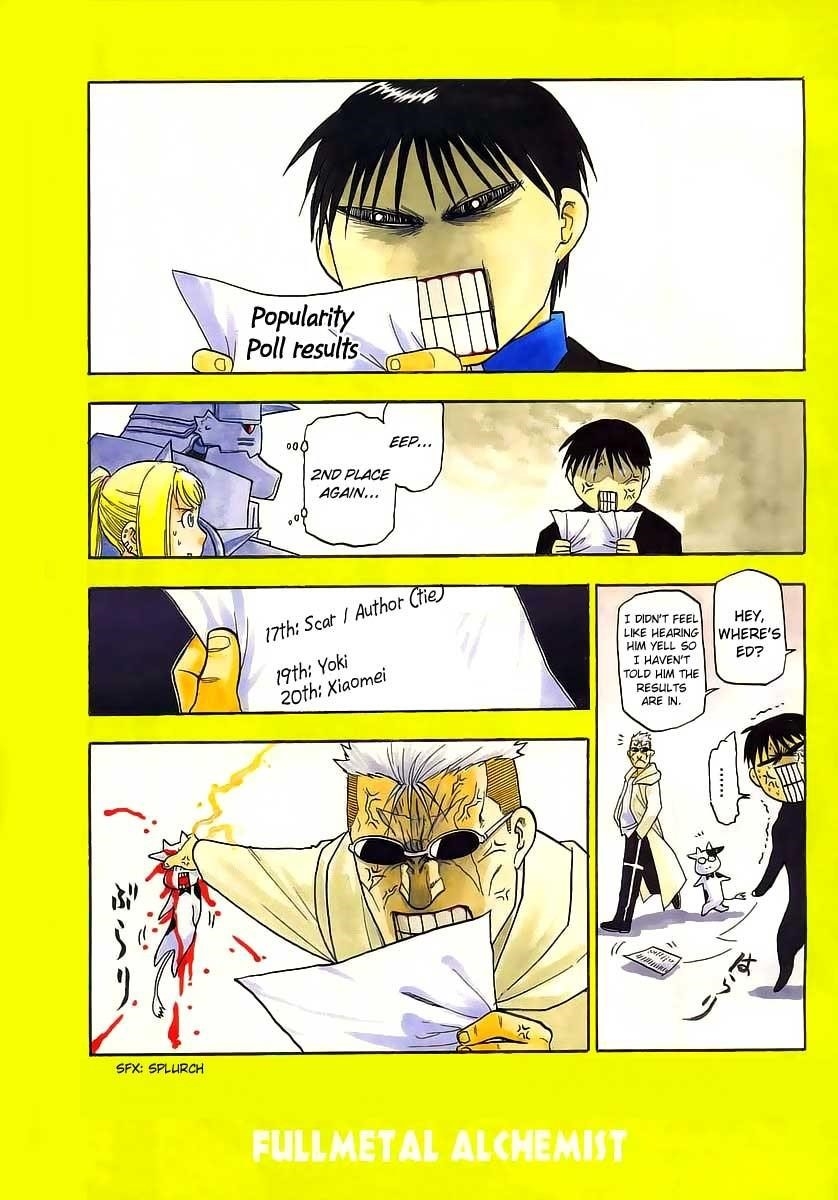 Chapter 94 Image(3)