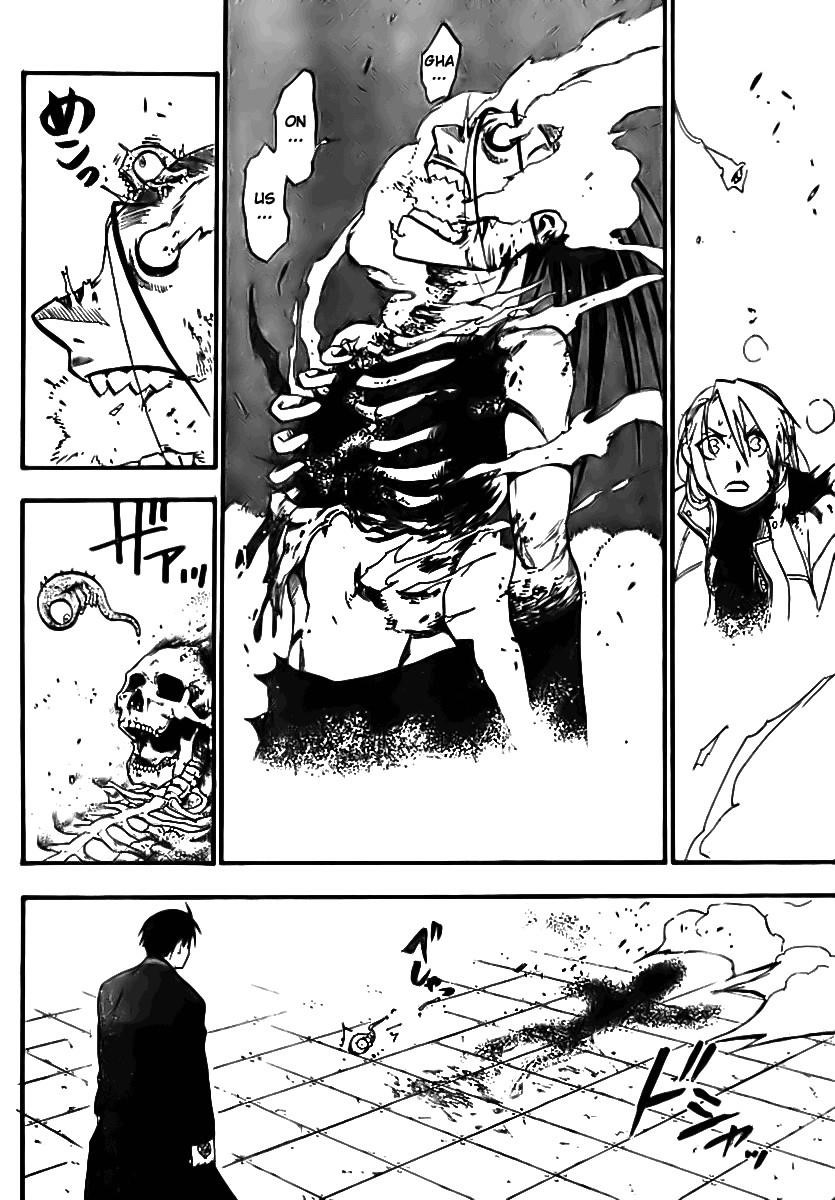 Chapter 94 Image(44)