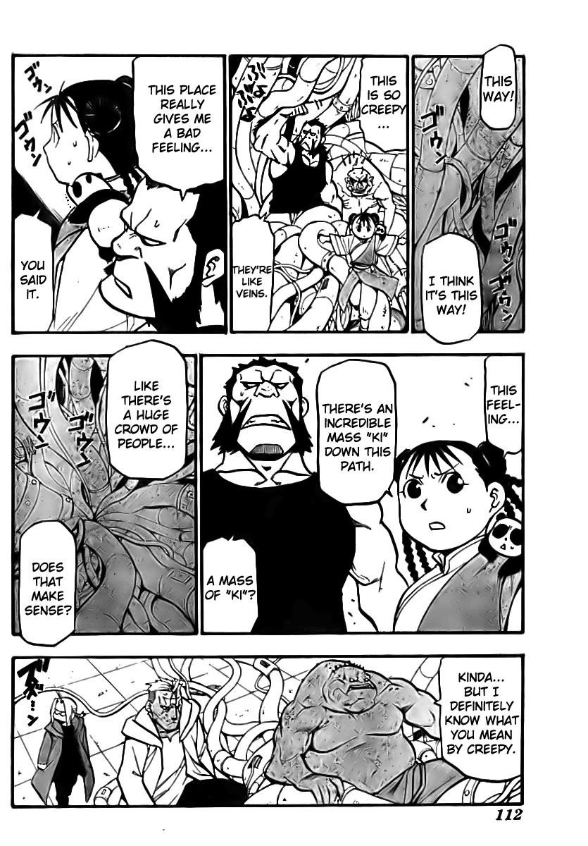 Chapter 94 Image(26)