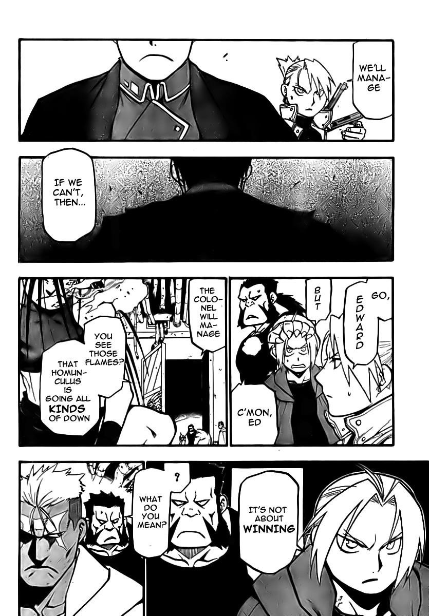 Chapter 94 Image(20)