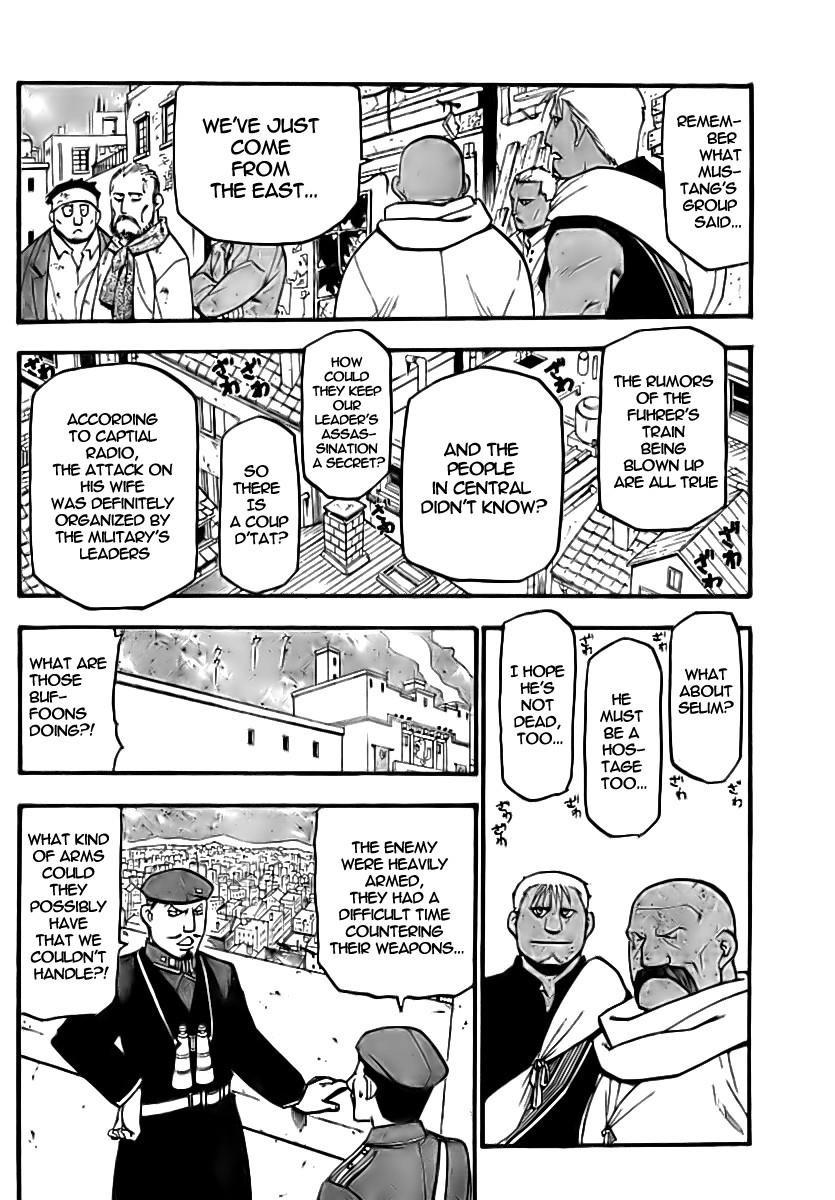 Chapter 94 Image(14)