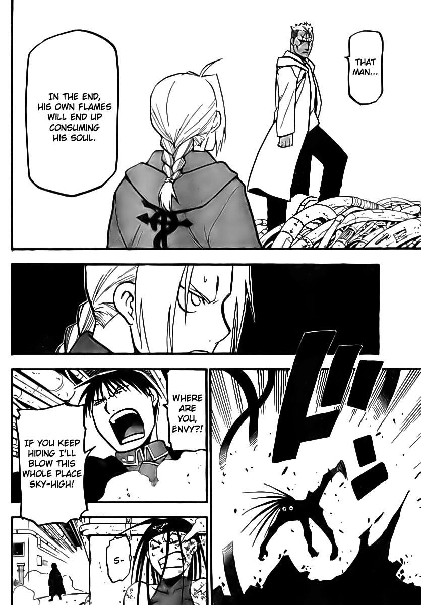 Chapter 94 Image(28)