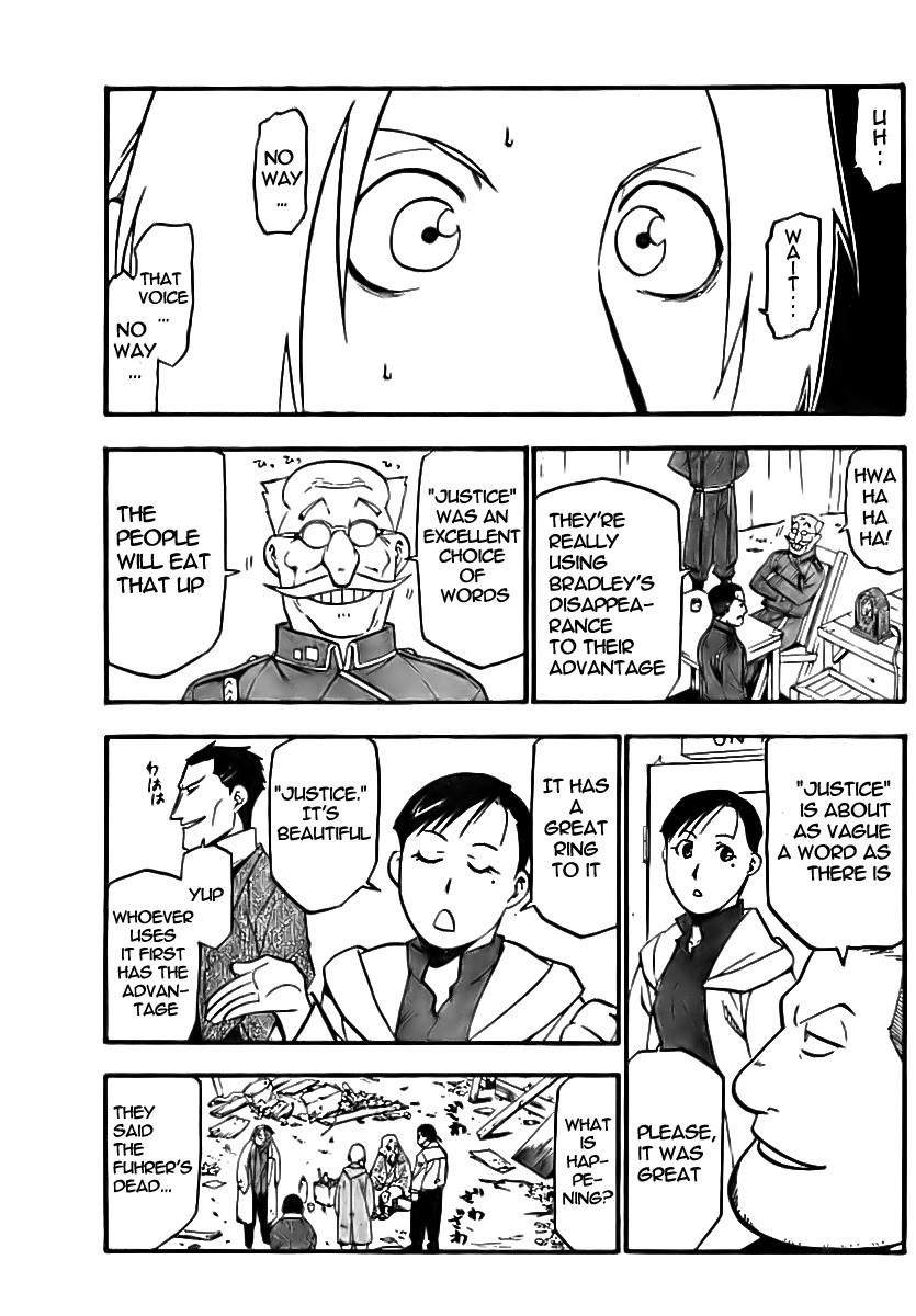 Chapter 94 Image(13)