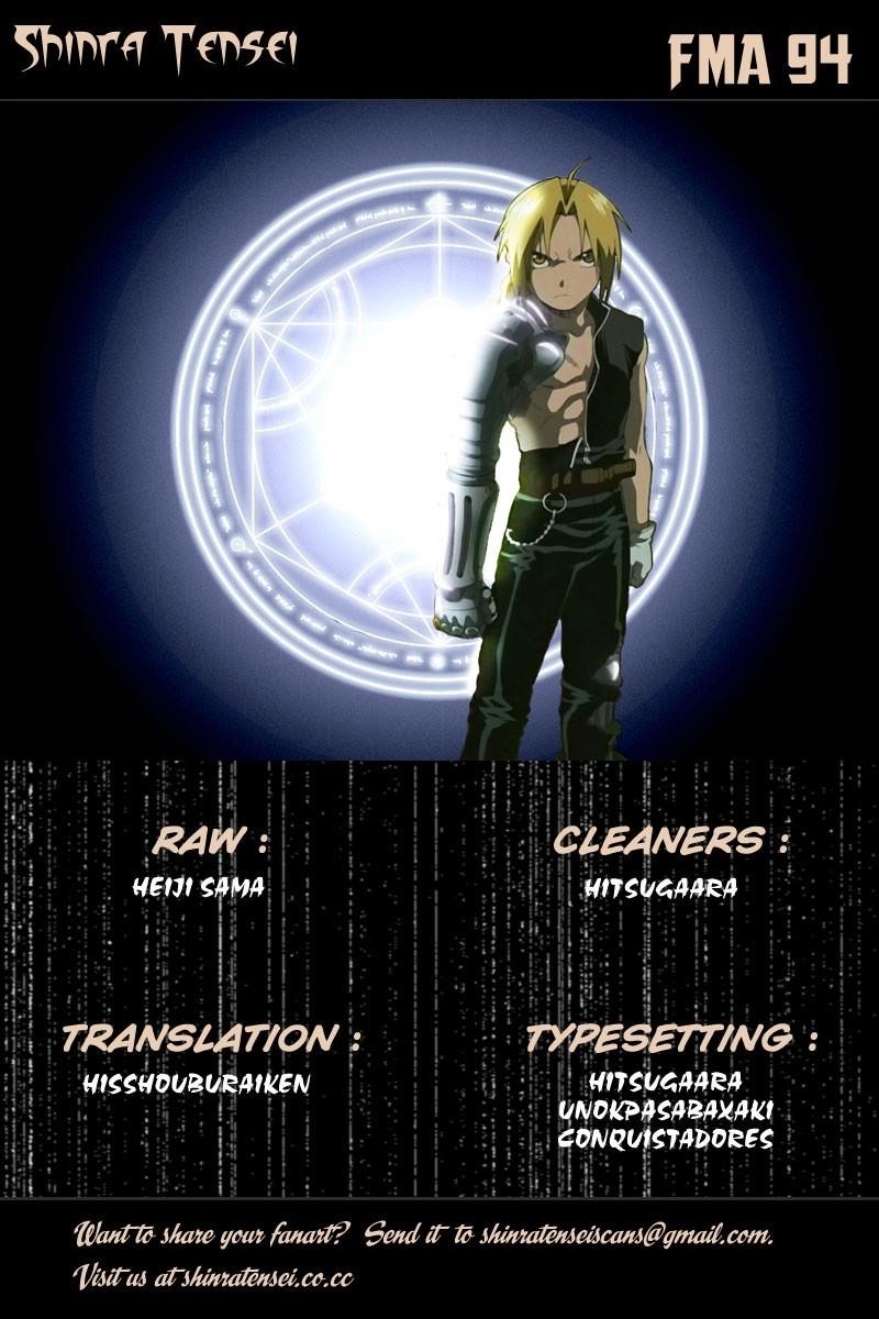 Chapter 94 Image(1)
