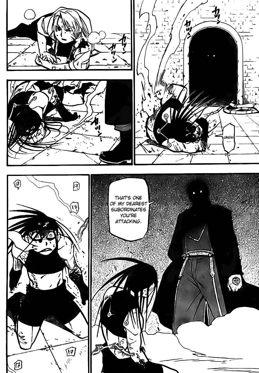 Chapter 94 Image(42)