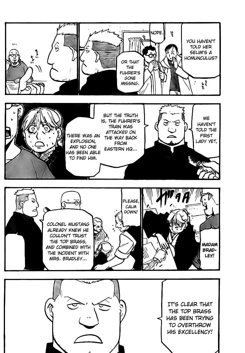Chapter 94 Image(10)