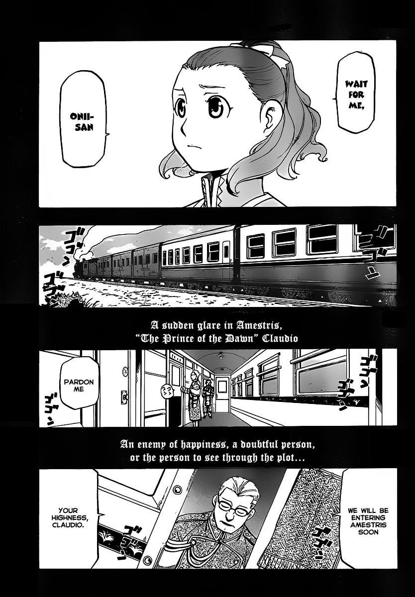 Chapter 95.1 Image(7)