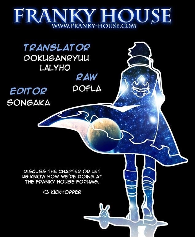Chapter 95.1 Image(9)