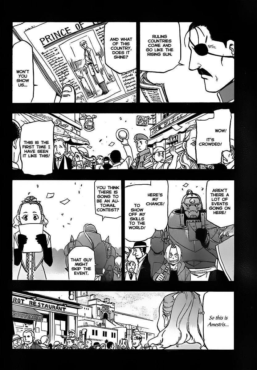 Chapter 95.1 Image(6)