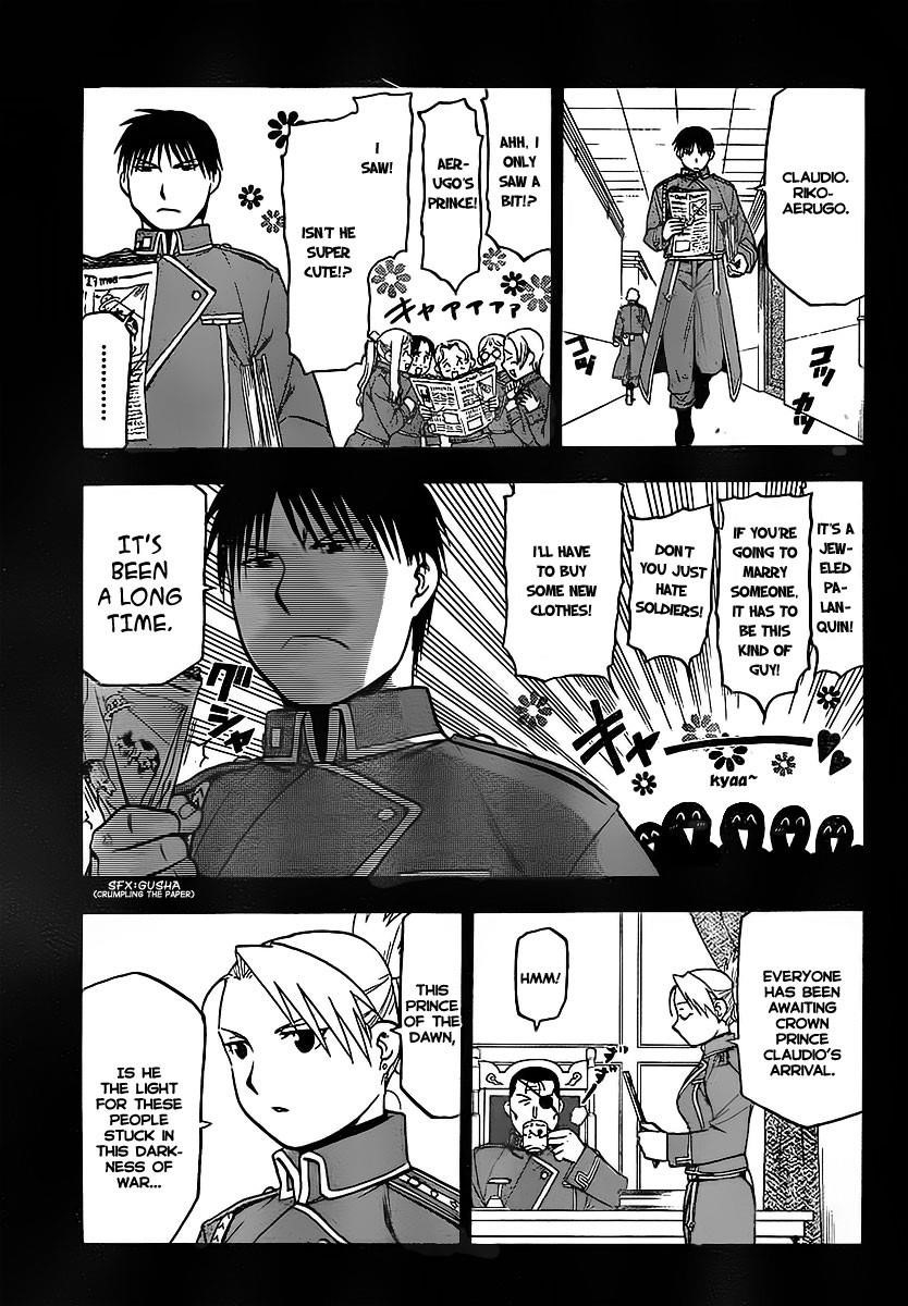 Chapter 95.1 Image(5)