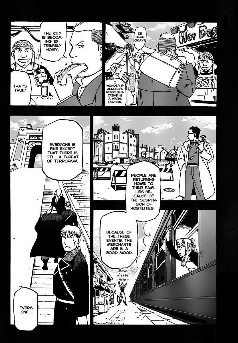 Chapter 95.1 Image(4)