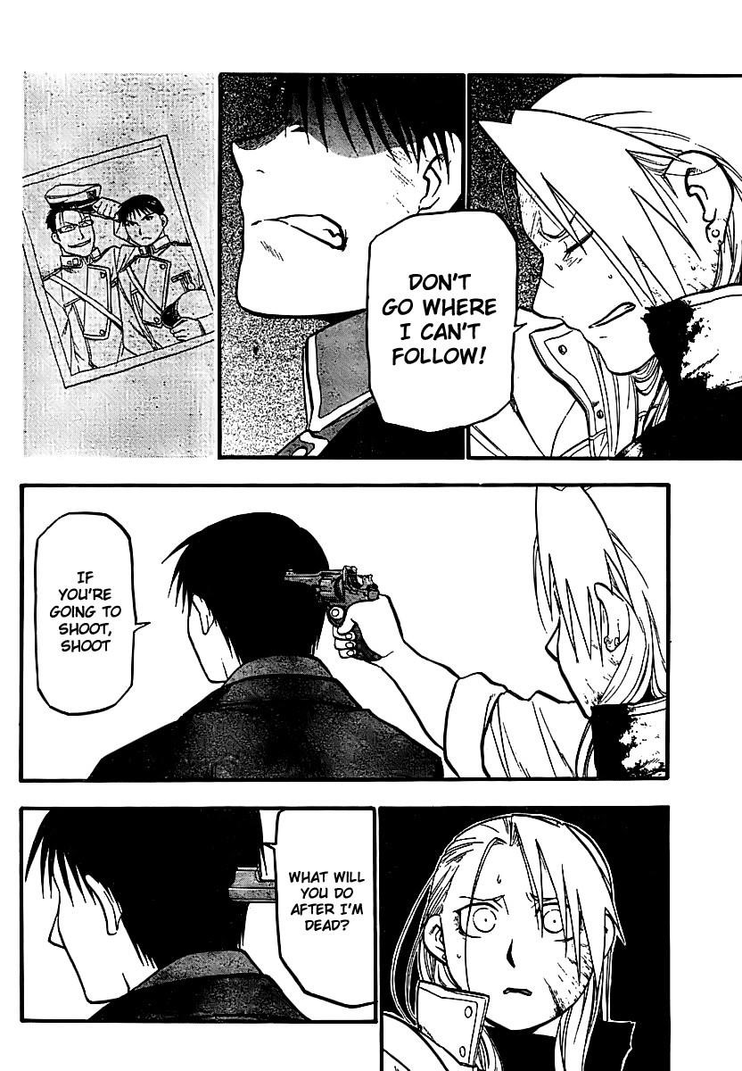Chapter 95 Image(8)