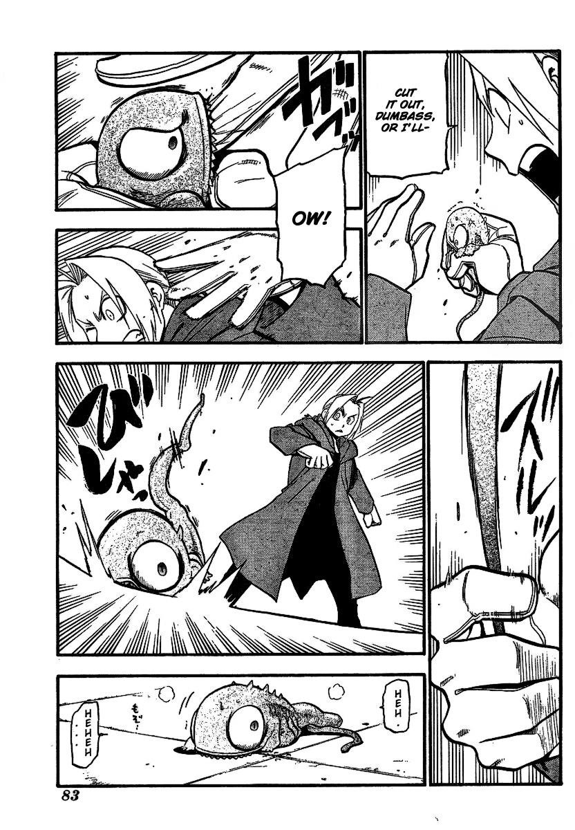 Chapter 95 Image(17)