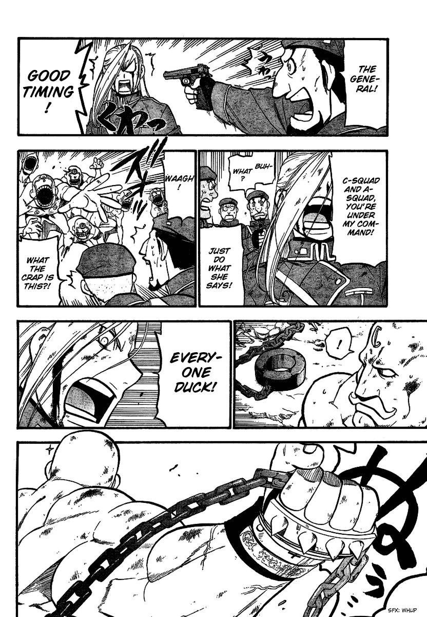 Chapter 95 Image(24)
