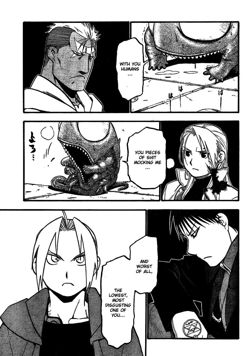 Chapter 95 Image(19)