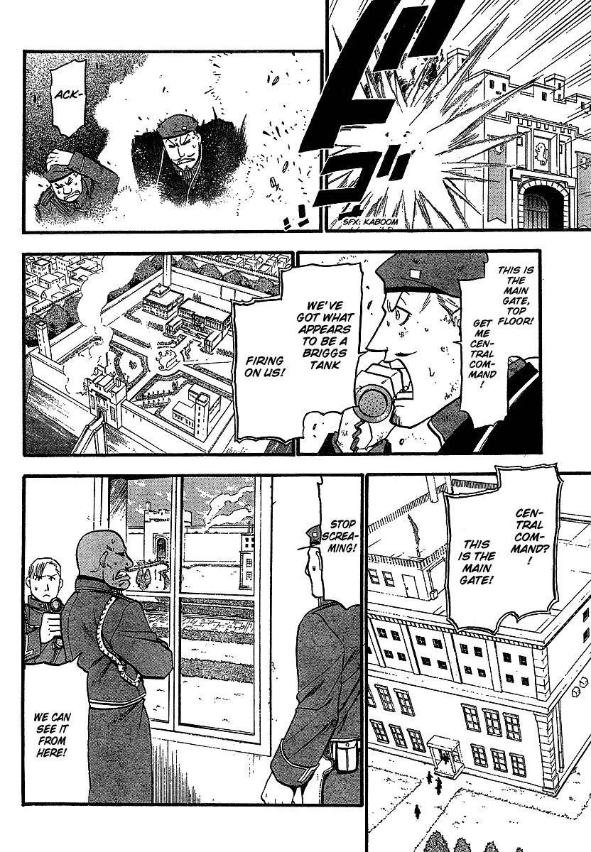 Chapter 95 Image(34)