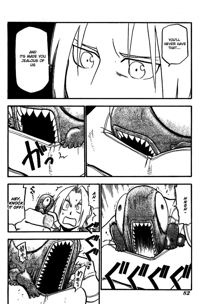 Chapter 95 Image(16)