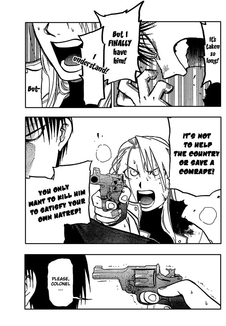 Chapter 95 Image(7)