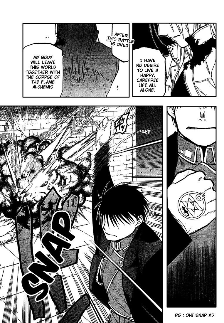 Chapter 95 Image(9)