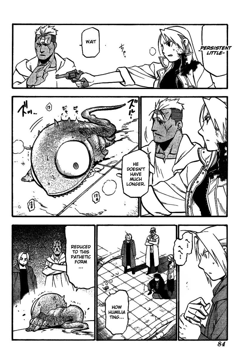 Chapter 95 Image(18)