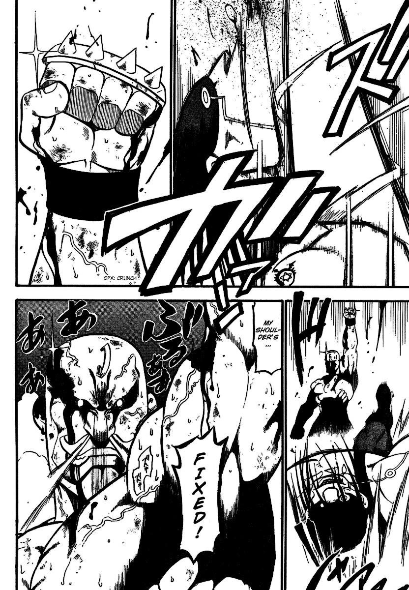 Chapter 95 Image(30)
