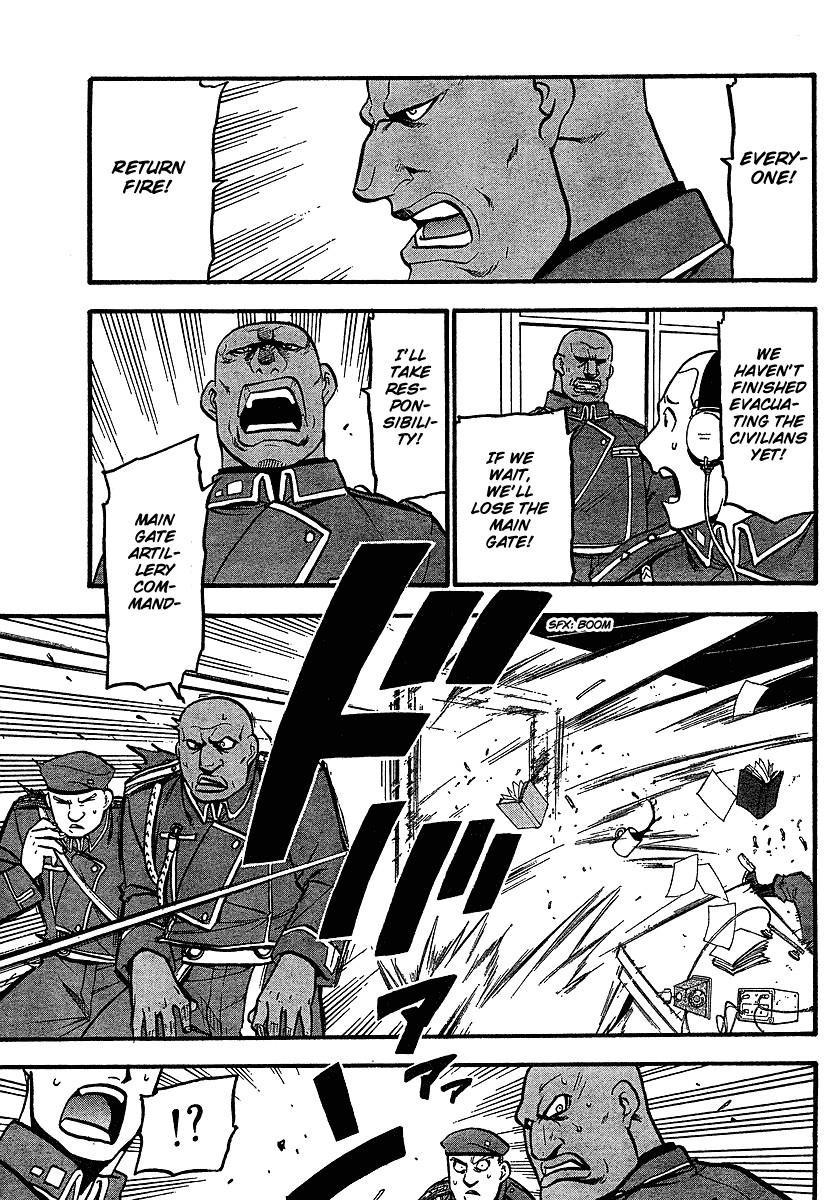 Chapter 95 Image(35)