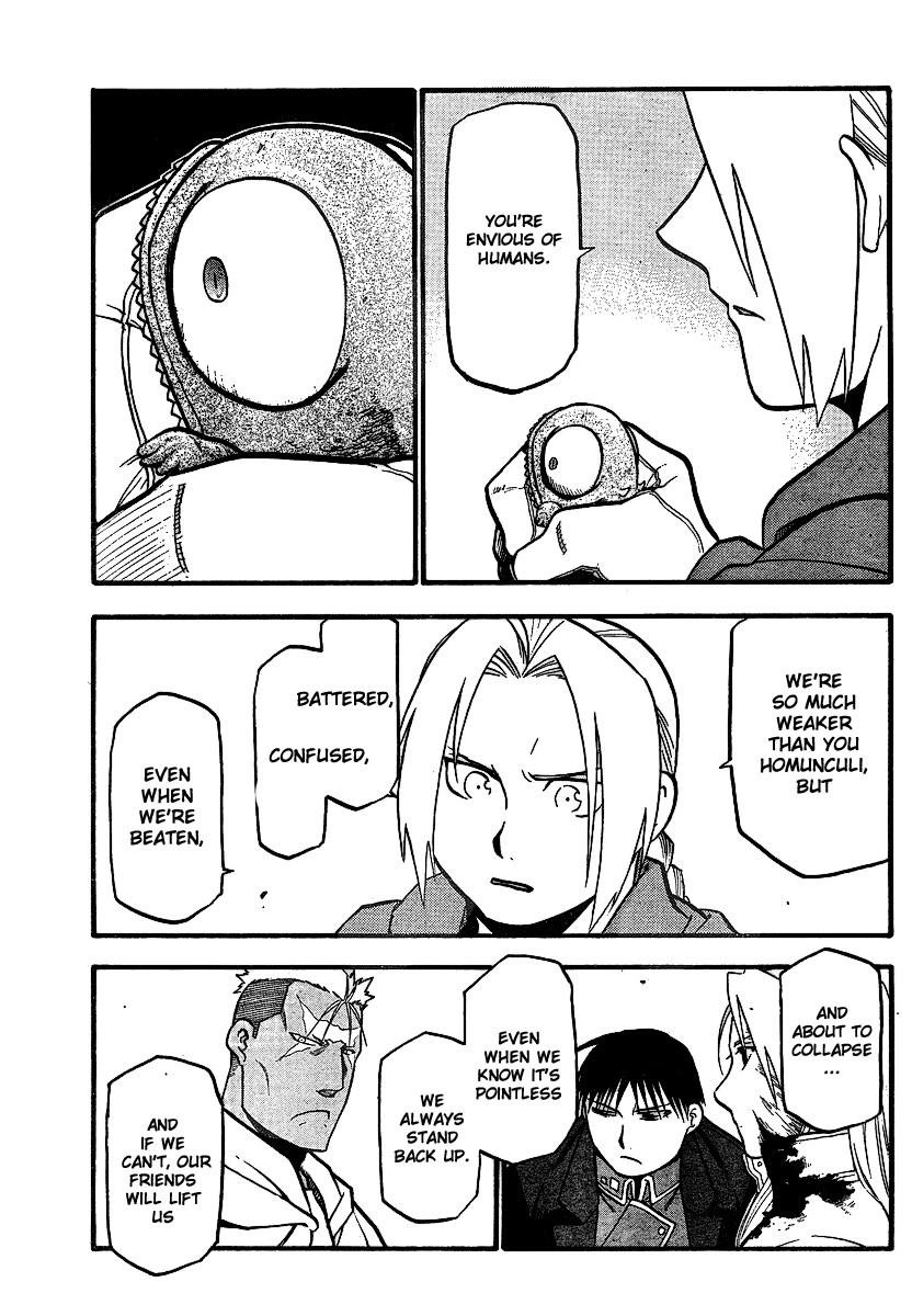 Chapter 95 Image(15)