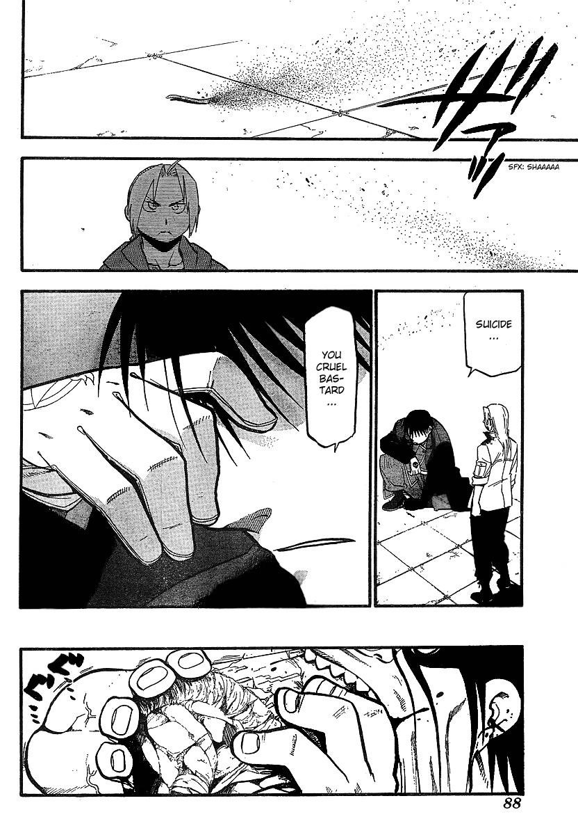 Chapter 95 Image(22)